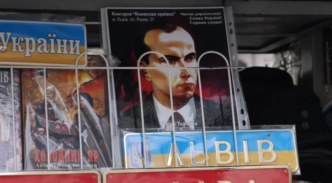 Полският президент поиска от парламента да се криминализира "пропагандата на идеологията на Бандера"