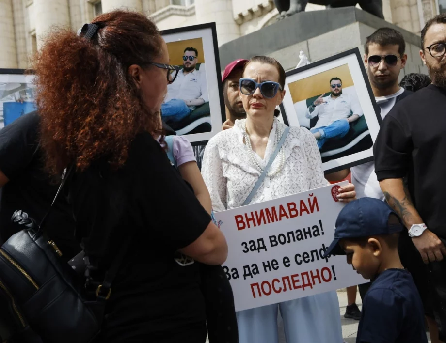 "Напредваме, но ще е дълго и трудно": Чичото на Марти след изписването от "Пирогов"