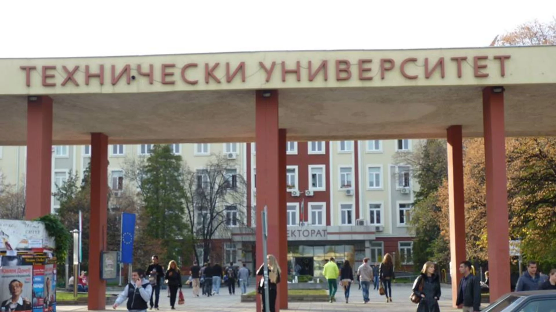 Изпит по математика или физика, ако искаш да учиш технически науки: Предложение на МОН