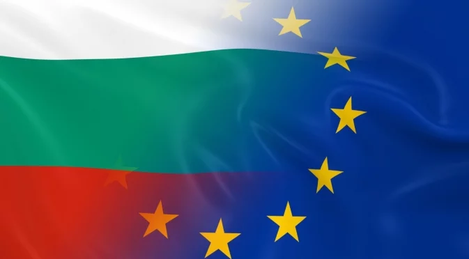 След 26 години наблюдение: Съветът на Европа прекрати пост-мониторинговия диалог за България