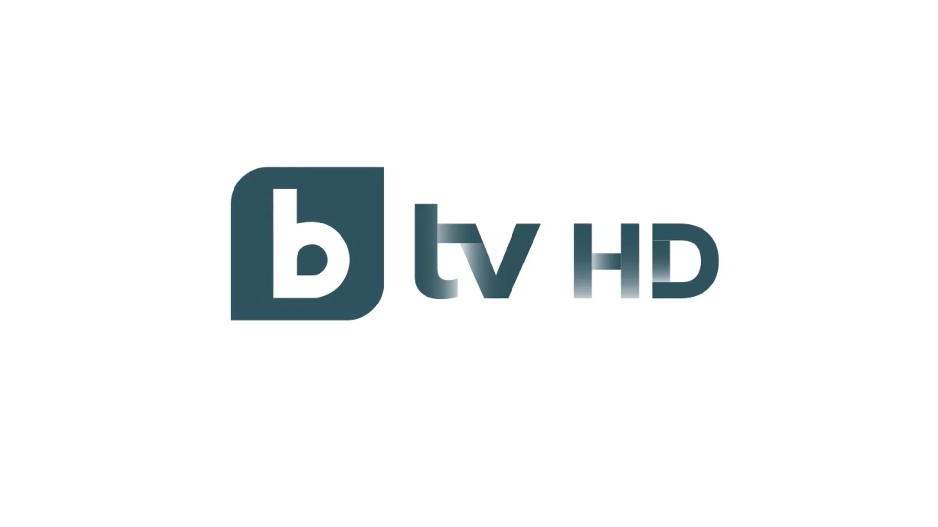 25 години по-късно: Знаково лице на bTV си тръгва със скандал (СНИМКИ)