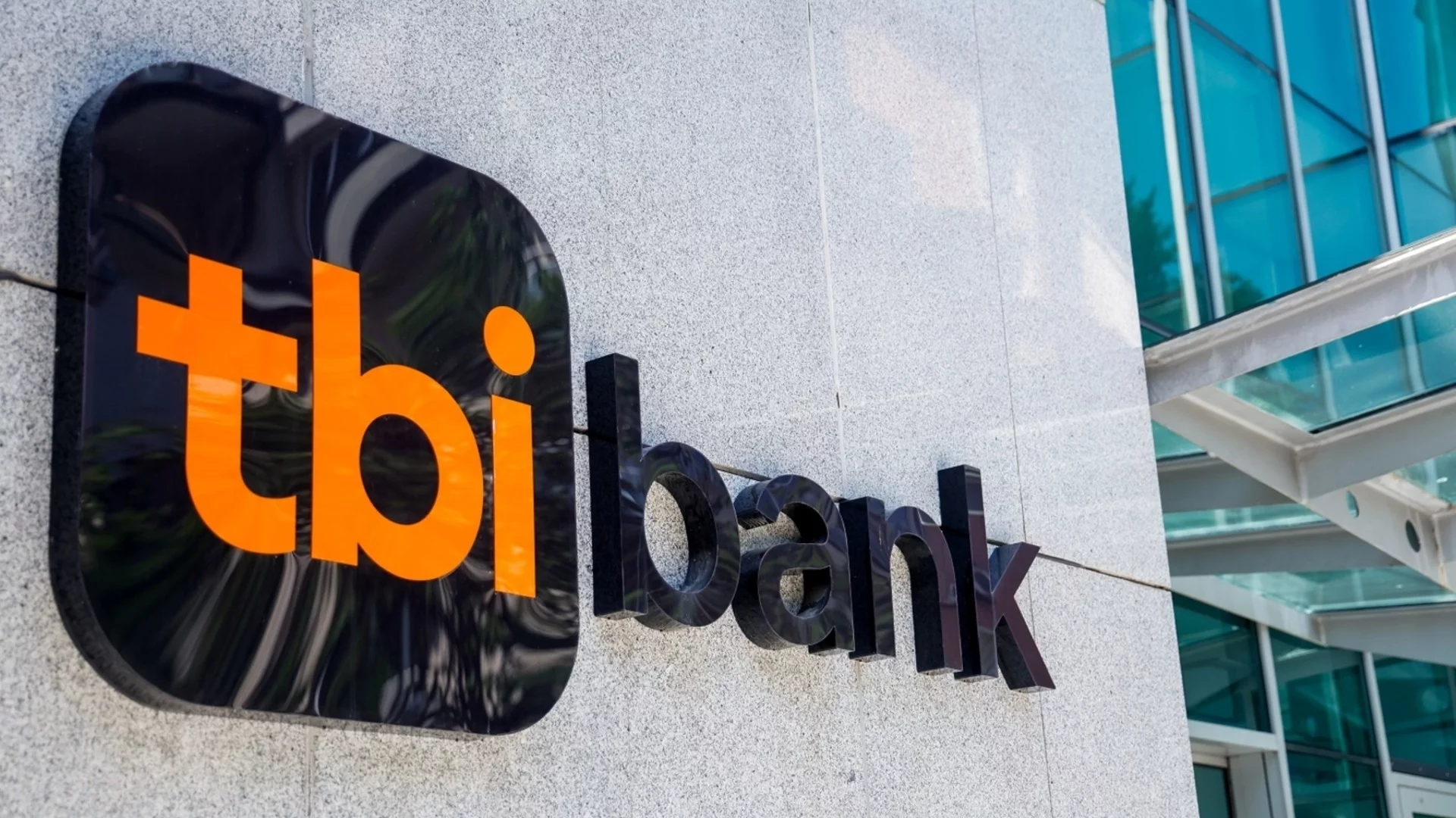 tbi bank планира да издаде нова емисия облигации до месец