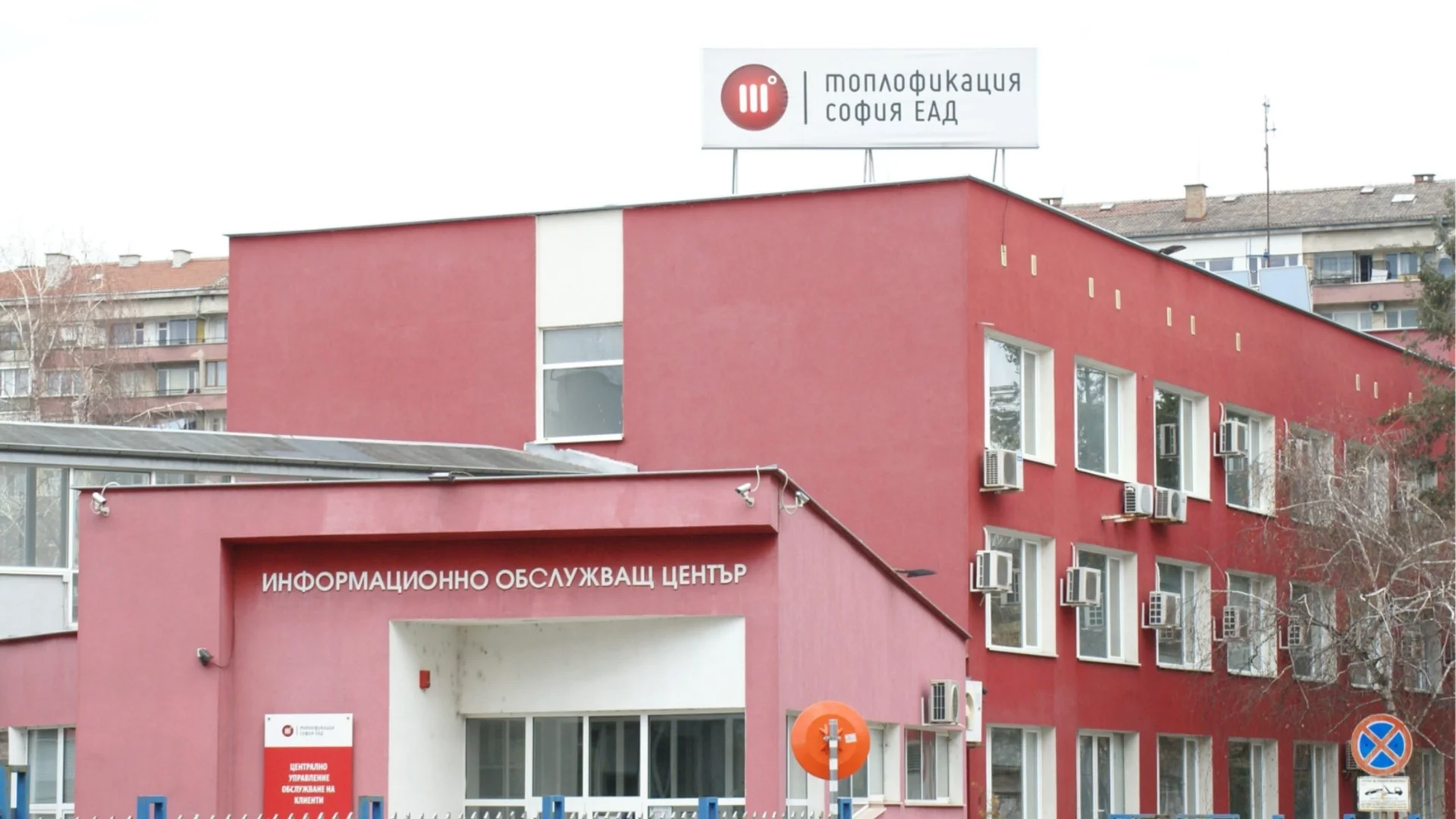 Спират топлата вода в столичния кв. "Дружба-2" до 6 октомври
