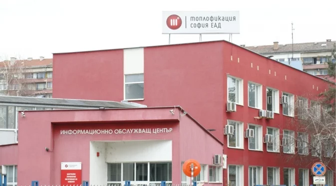 Спират топлата вода в столичния кв. "Дружба-2" до 6 октомври