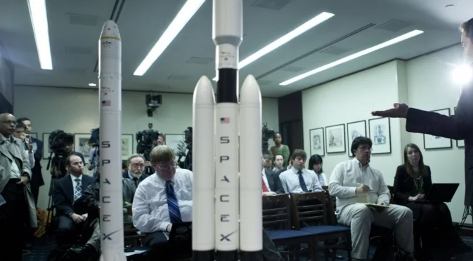 SpaceX вече не е най-скъпият стартъп в света, ето кой го измести