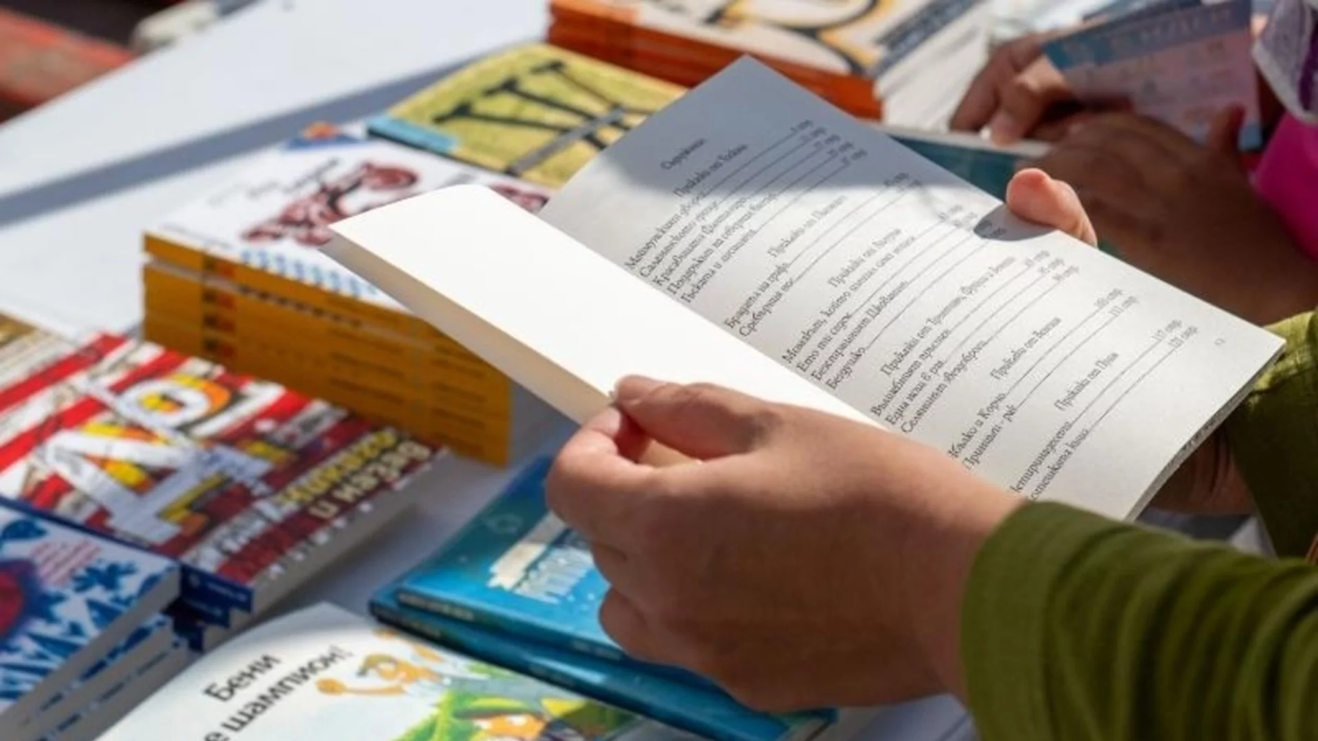 Екоинициативата "Книги за смет" идва в София на 5 октомври