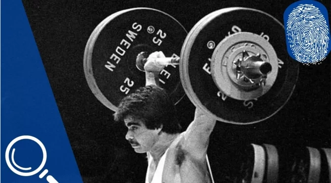 Великият българин, който спечели олимпийски медал на 18 години, но остана в сянката на друг наш шампион