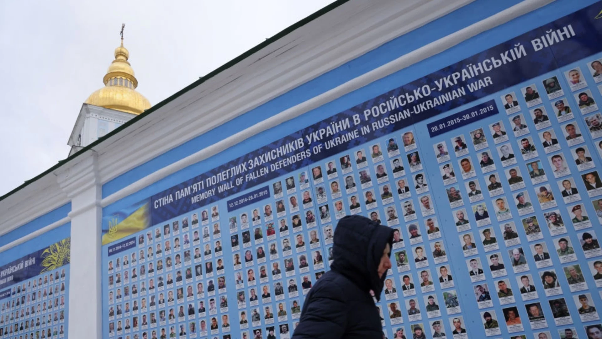 За обществото ни изборите не са тема №1: Член на украинската ЦИК гостува в София