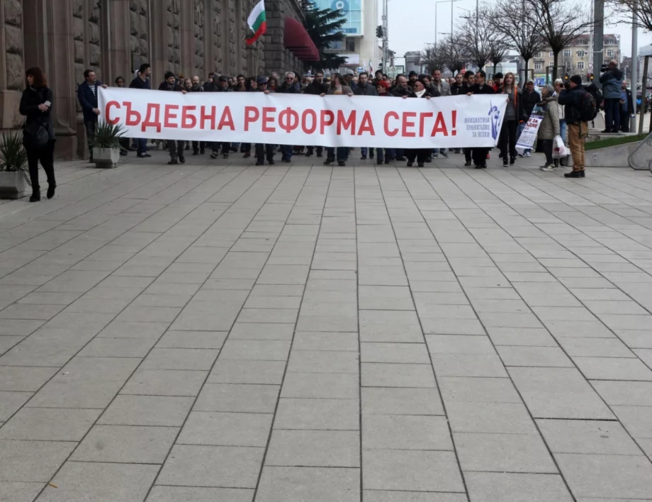 "Правосъдие за всеки" обяви война на Facebook: Страницата им остава блокирана