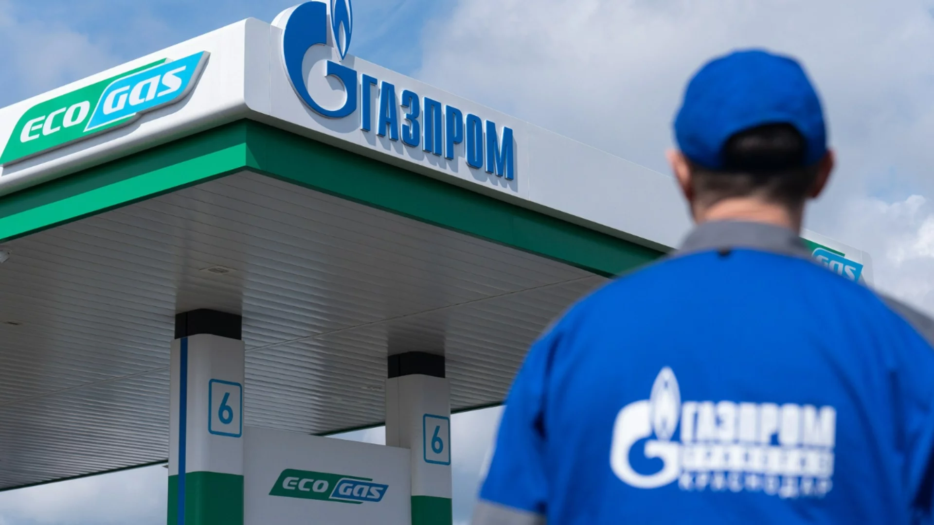 КЗК разреши продажбата на бензиностанциите "Газпром" в България на бивш депутат от ГЕРБ