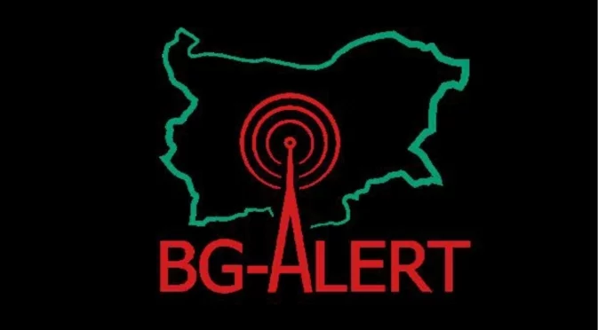 Заради обилните валежи и затваряне на пътя от Бургас до Созопол: Задействаха BG-Alert