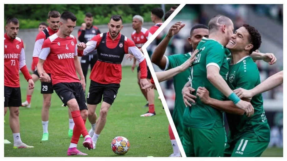 ЦСКА - Лудогорец НА ЖИВО по ТВ: Къде да гледаме дербито от Първа лига?