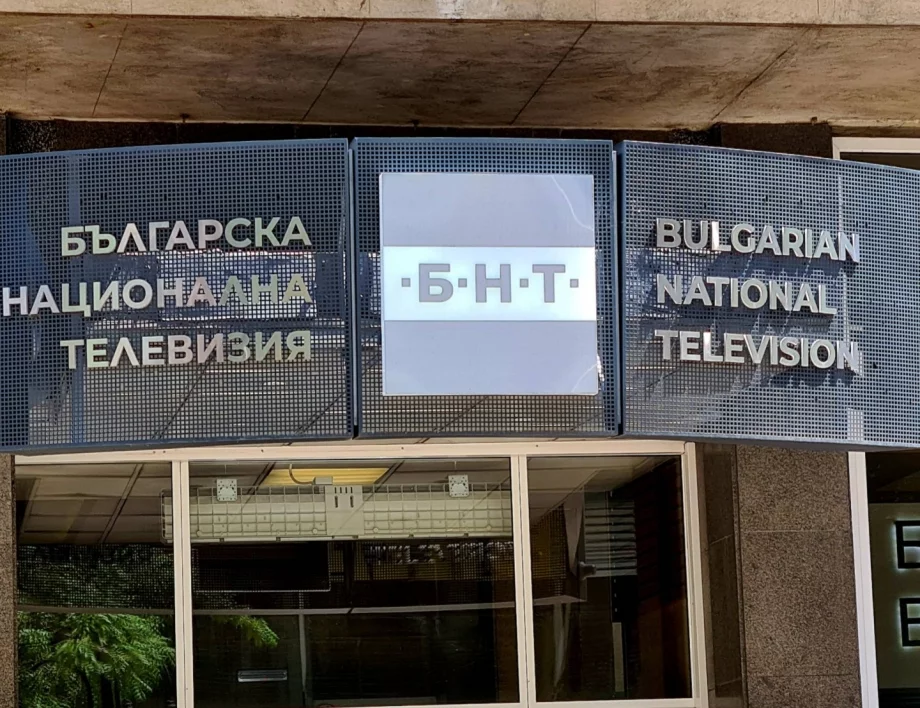 Опит за цензура или грешка: БНТ отряза кмета на София като заговори за Пеевски, после го върна