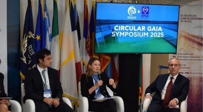 Евродепутатът Цветелина Пенкова с ключово участие в Circular Gaia Symposium в Атина