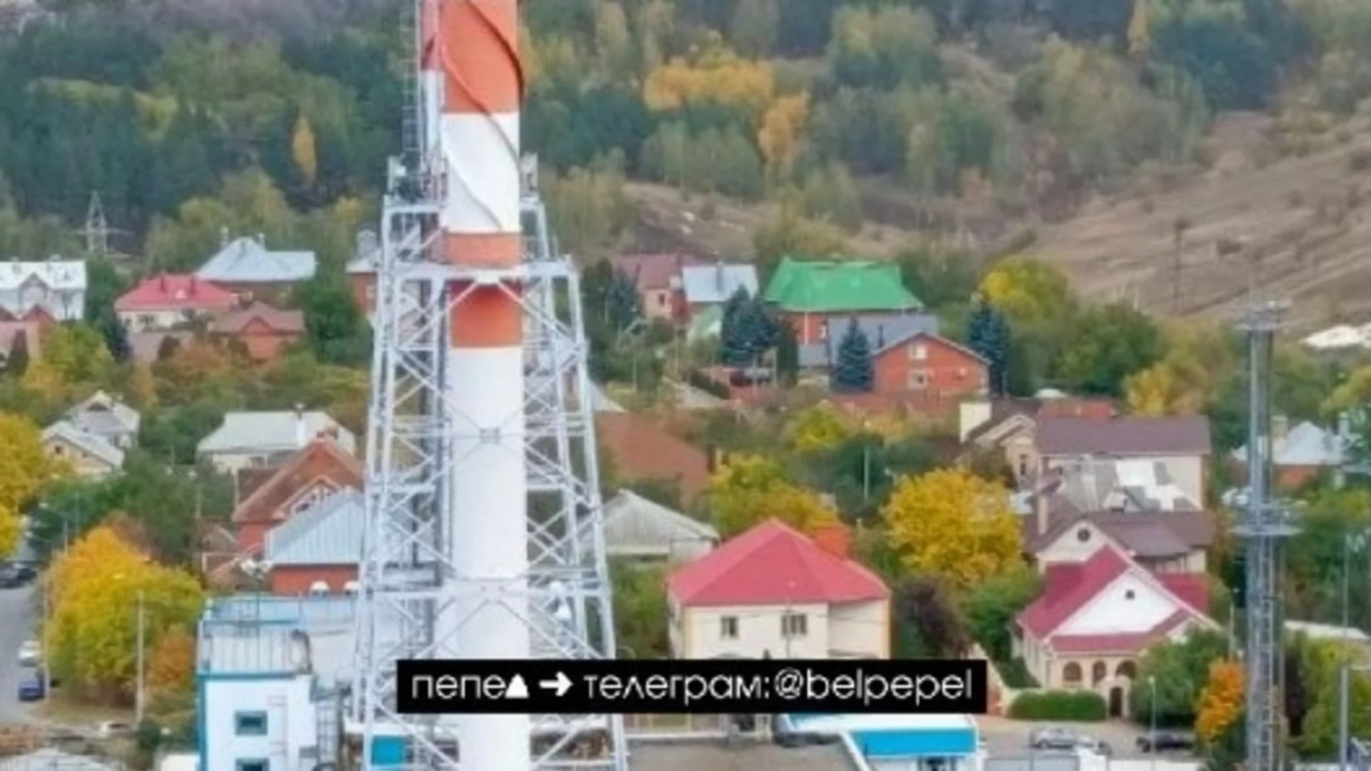 Втора атака на Украйна в рамките на часове оставя Белгород без ток, ударена е и местната ТЕЦ (ВИДЕО)