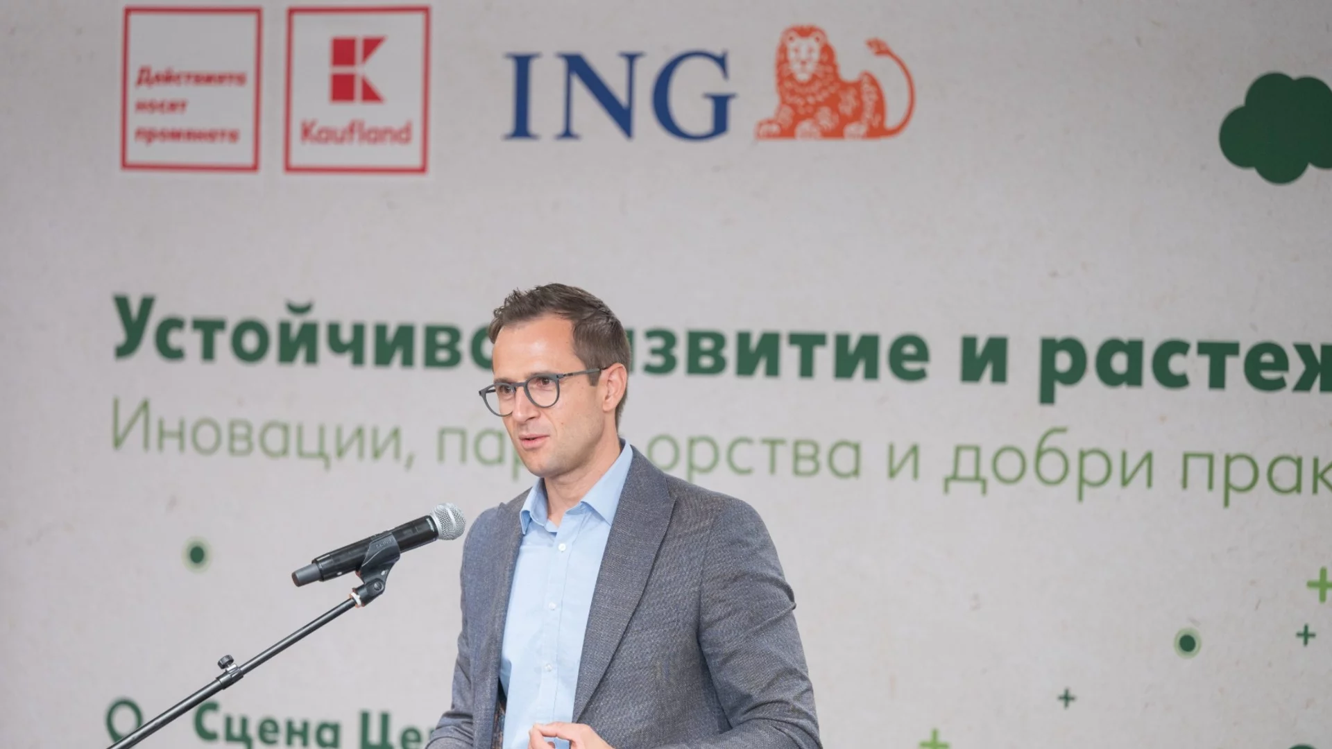 Български кампaнии приветстват Директивата срещу зеления грийнуошинг