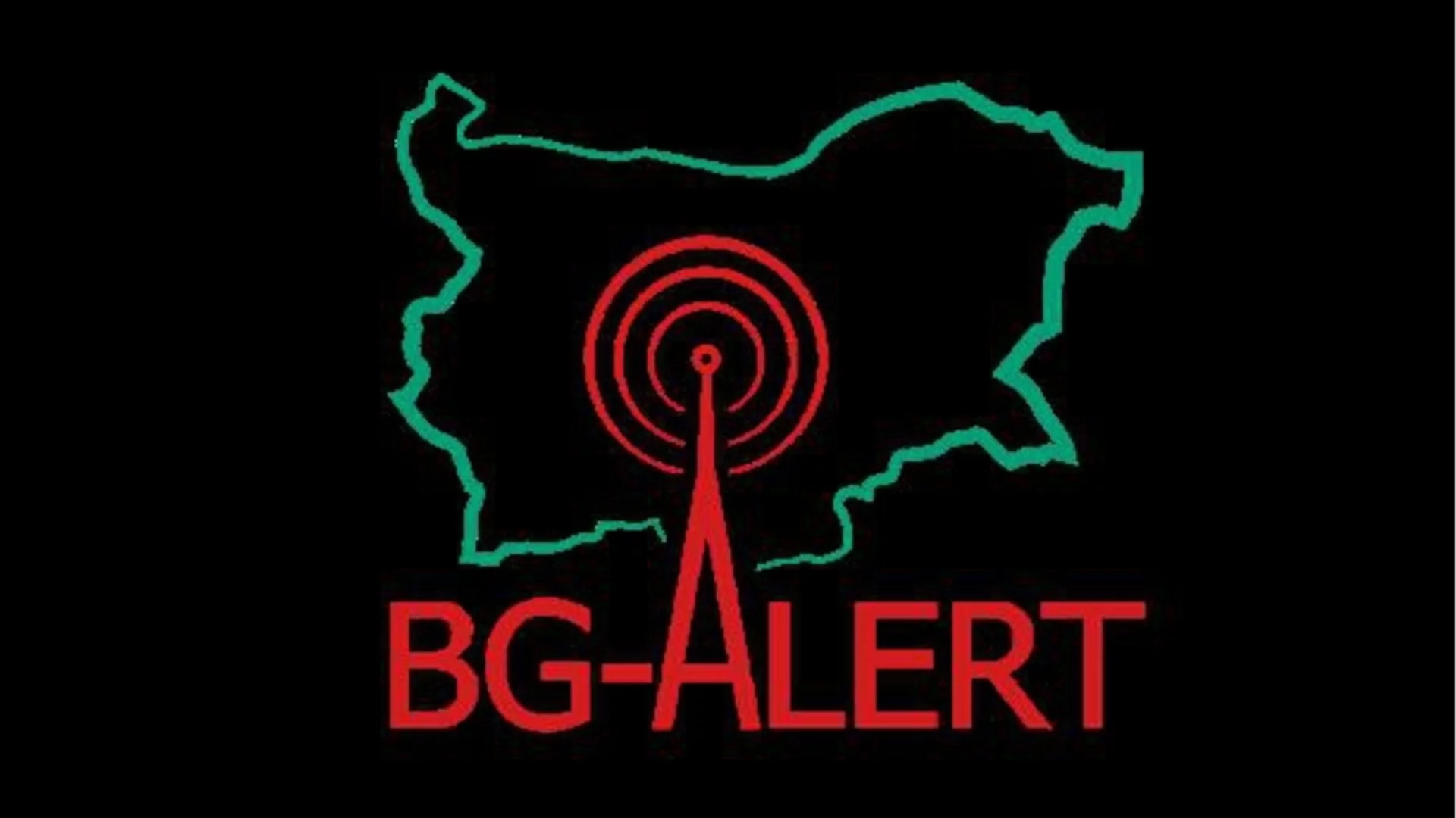 Заради очакваните обилни валежи: Задействаха BG-Alert в Царево