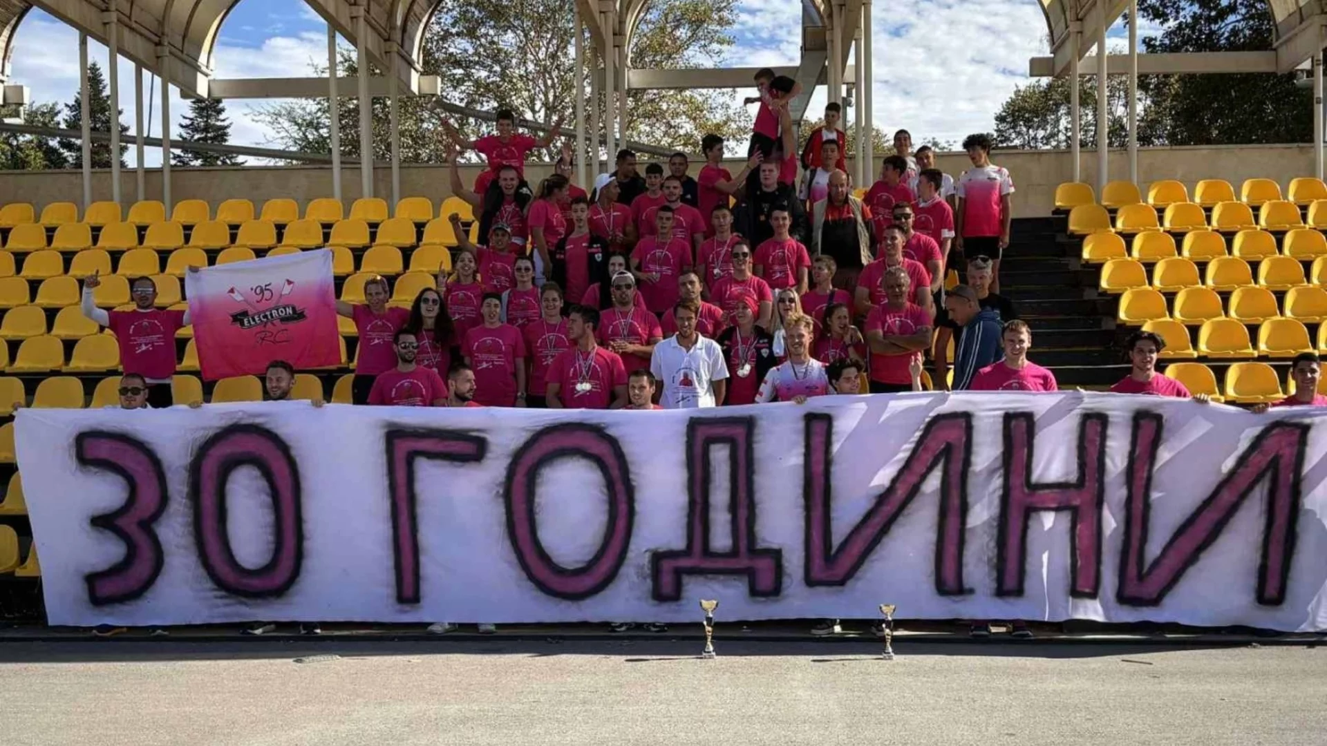 Златен юбилей за столичен гребен клуб - шампионска титла след десетилетие чакане!