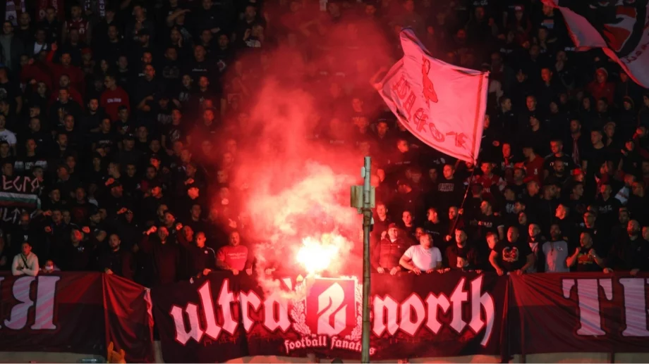 Феновете на ЦСКА са бесни: Скочиха на обединението с "отборчето от Бистрица"