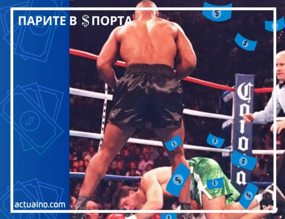 Боксьорът, който излезе от затвора и спечели 25 милиона долара за 89 секунди при завръщането си на ринга