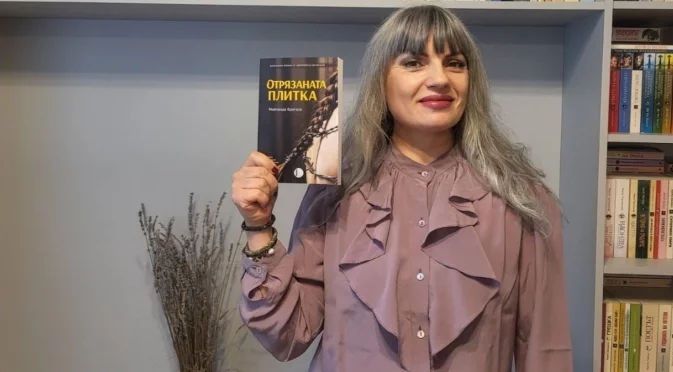 Майлинда Брегаси: Литературата може да помогне за преодоляването на травмата на поколенията