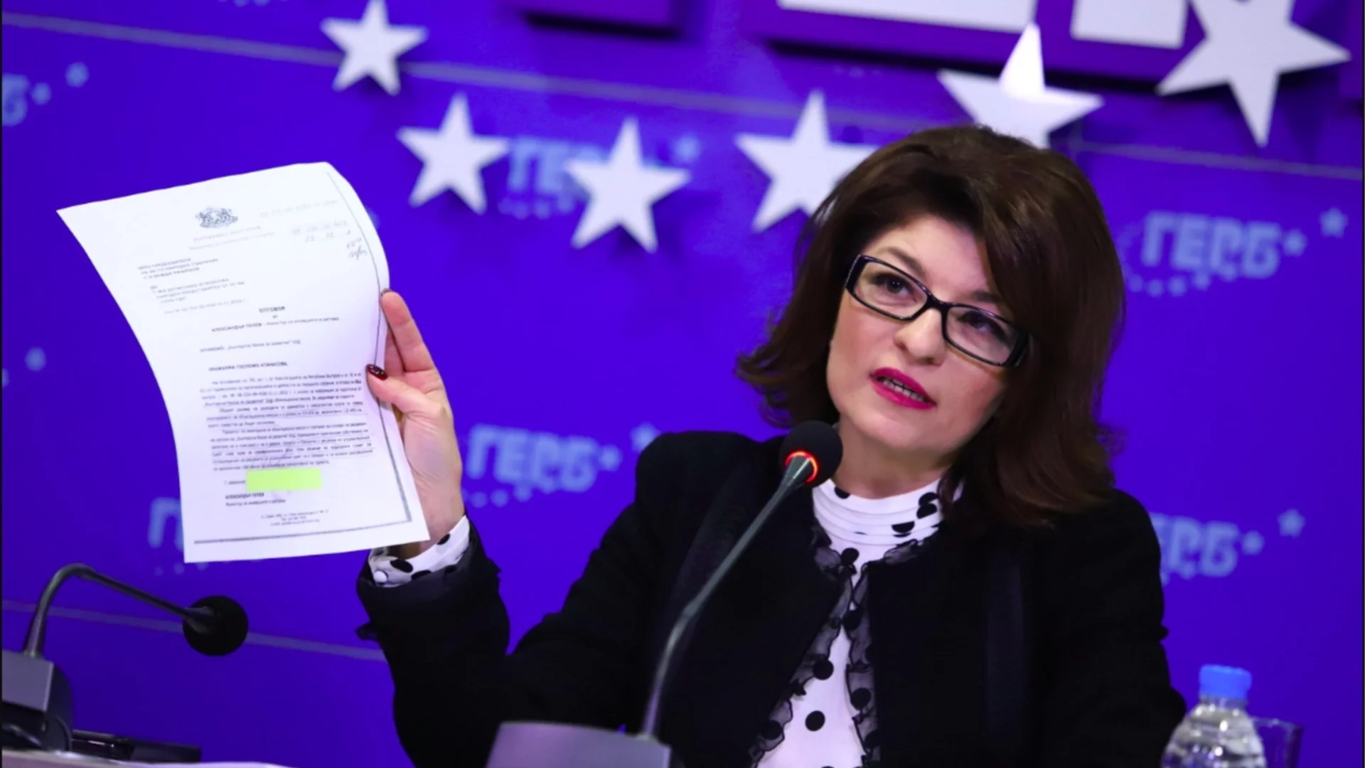 Най-важните новини за деня: 8 октомври 2025 г.