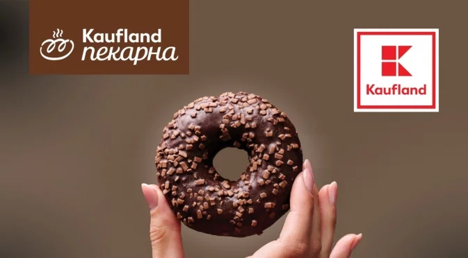 Най-предпочитаният донът у нас е шоколадовият