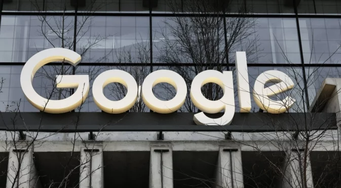 Google разширява значително услугите с изкуствен интелект