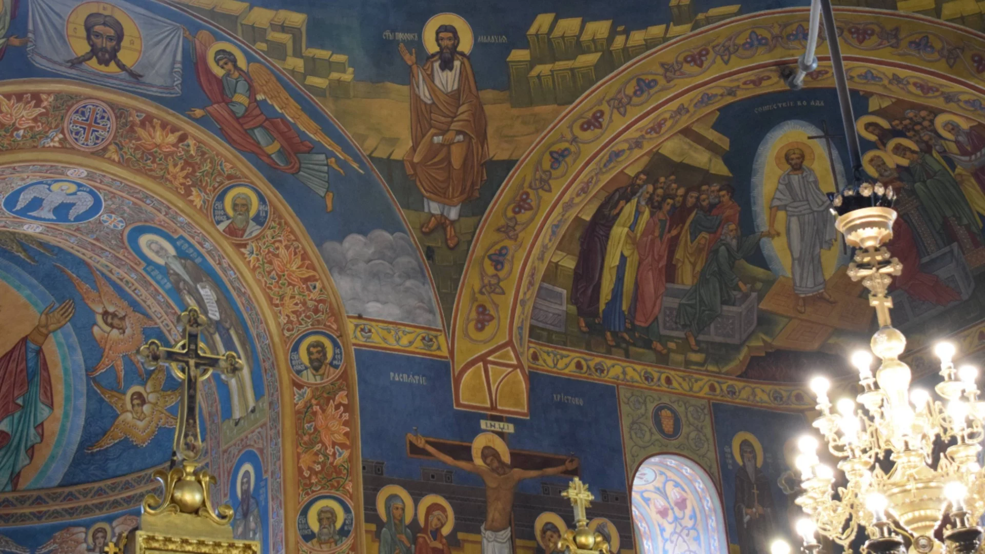 9 октомври: Какъв църковен празник е утре и какви забрани ТРЯБВА да се спазват