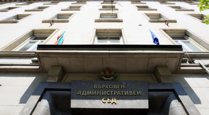 Вече е ясно кой ще заеме поста на Георги Чолаков във ВАС