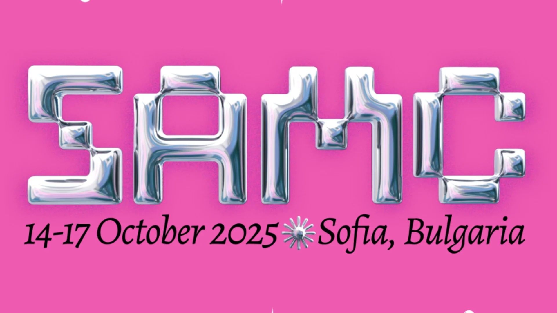 SoAlive Music Conference & Festival 2025 представя номинациите за Music Moves Europe Awards и отличава най-добрите видеа и сцени на Балканите