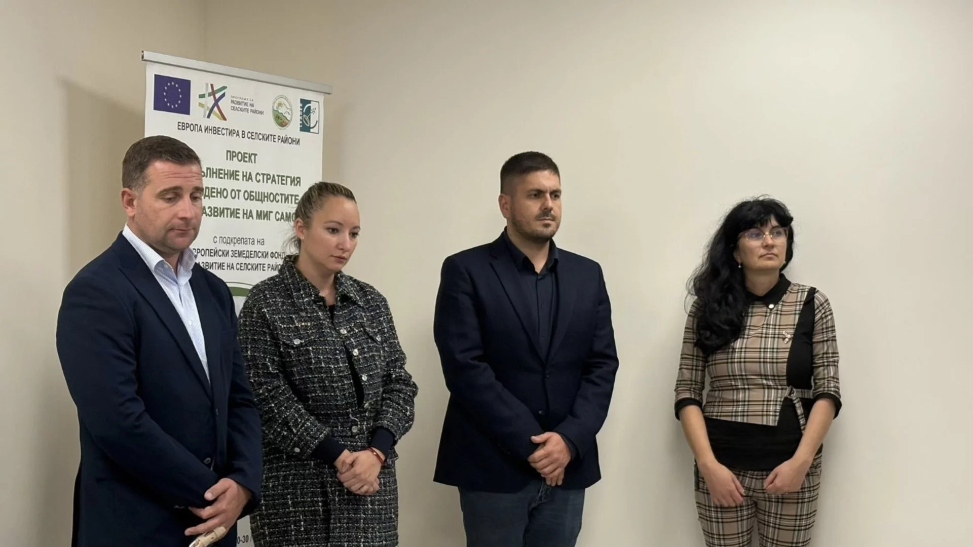 Нов културен и административен център отвори врати в Самоков!