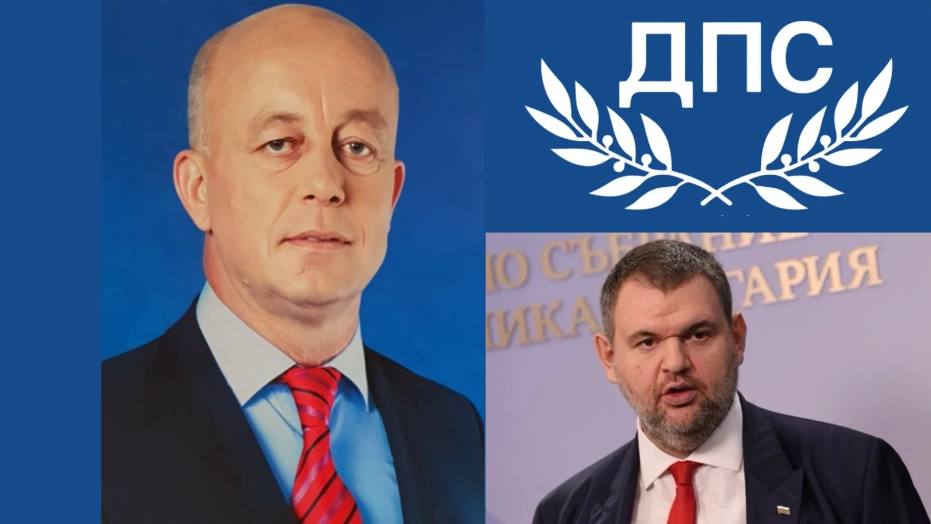 От трети опит: Ще тръгне ли делото срещу кмета на Минерални бани