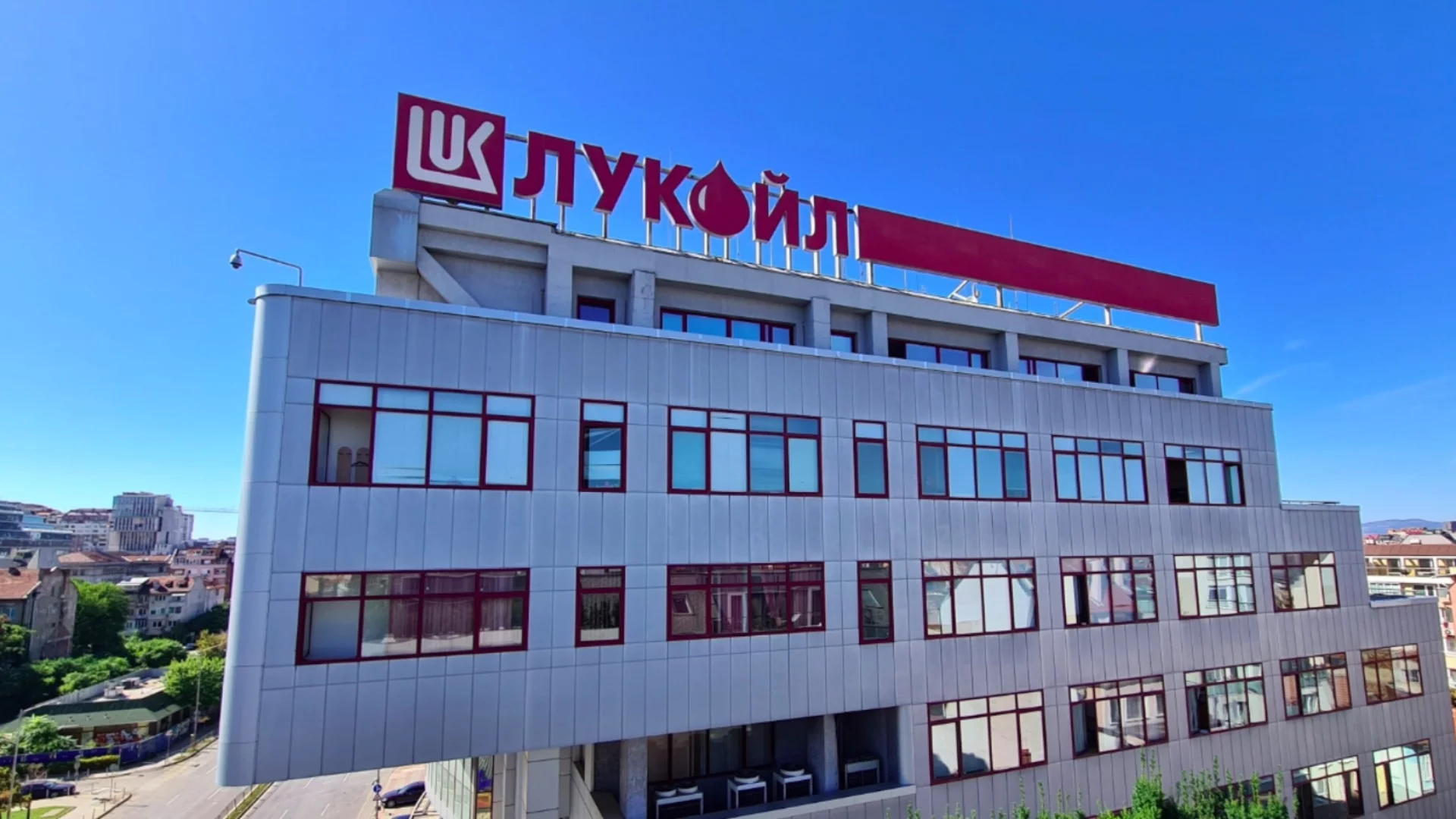 На първо четене: Продажба на "Лукойл" - само след одобрението на ДАНС и кабинета