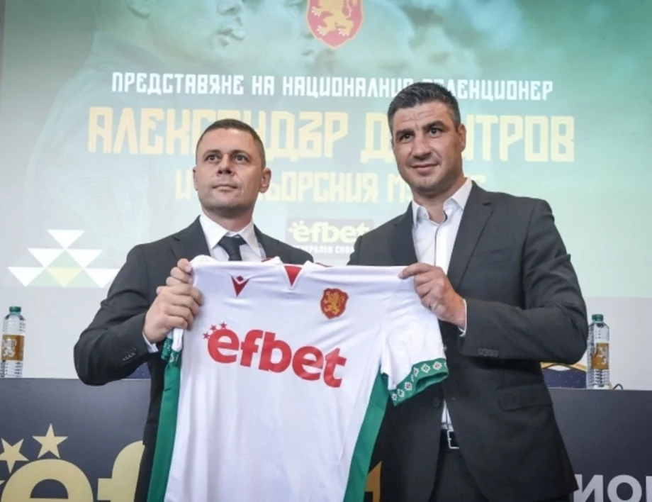 На потъващ кораб нов капитан не му е нужен! За Димитров е по-лесно да смени Тръмп и да иде до Марс