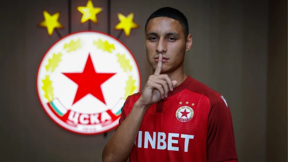 ЦСКА - Септември НА ЖИВО: Къде и кога да гледаме контролата по ТВ?