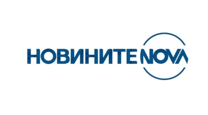 Една от най-добрите журналистки в NOVA напуска телевизията