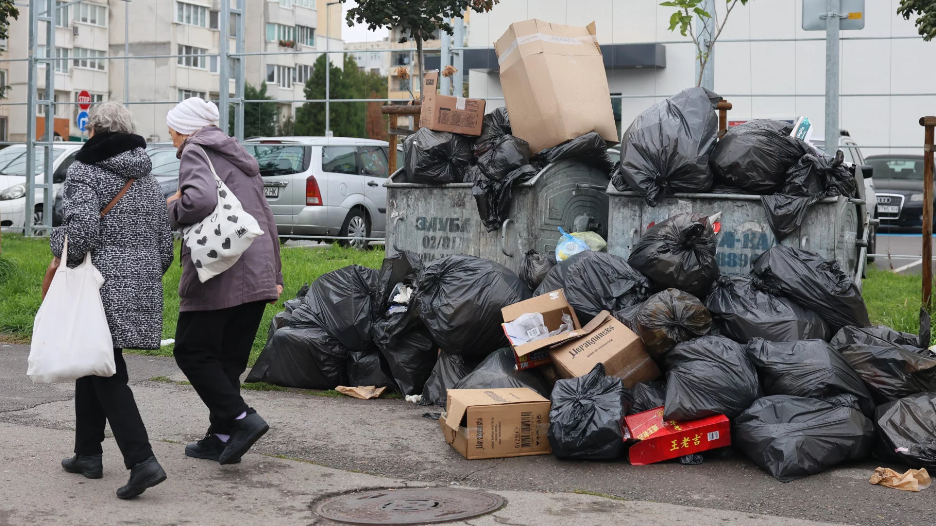 Сметка за боклука в София: Стряскащо колко по-добре и евтино може да е