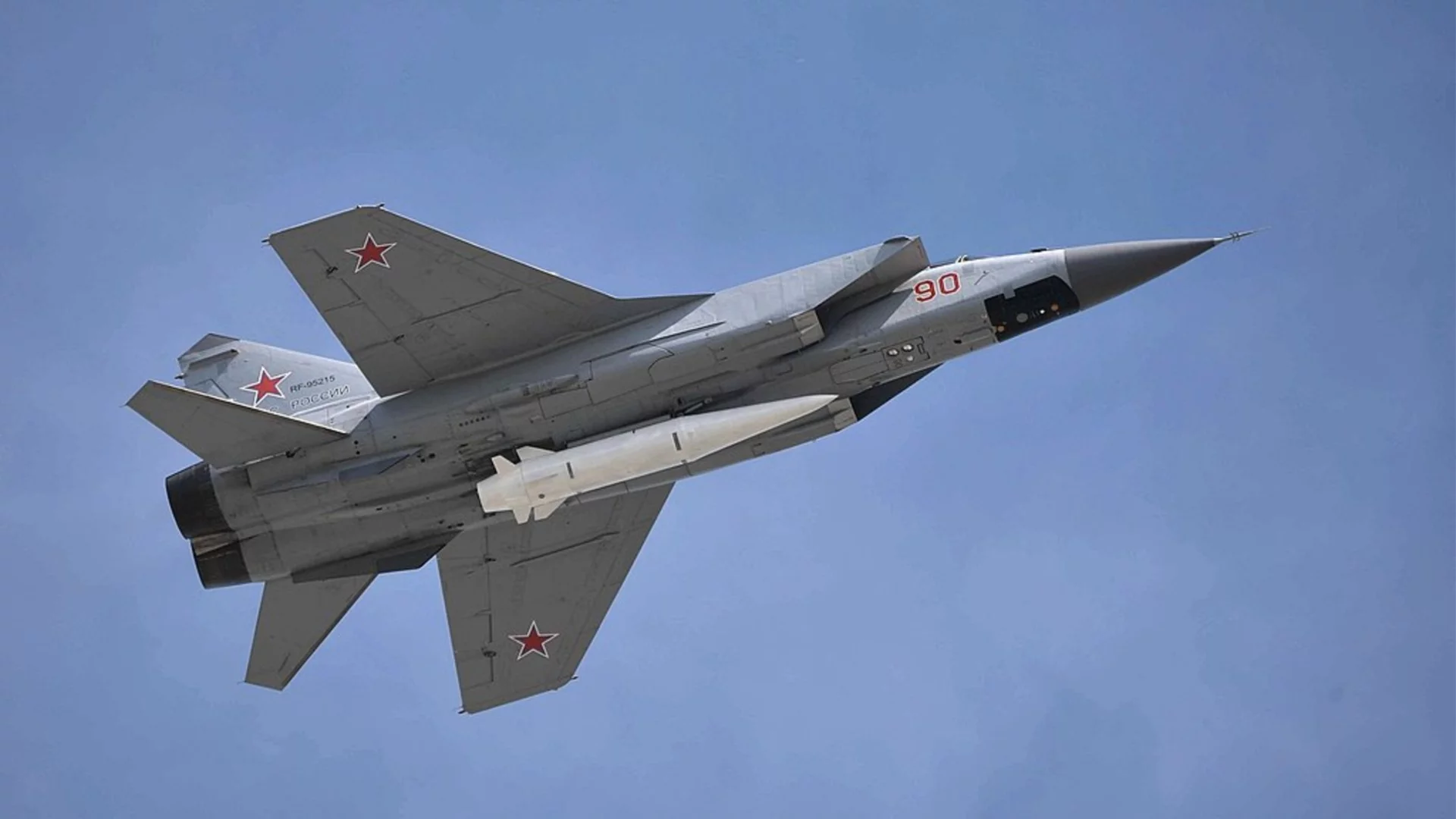 Русия загуби четвърти военен самолет от началото на годината