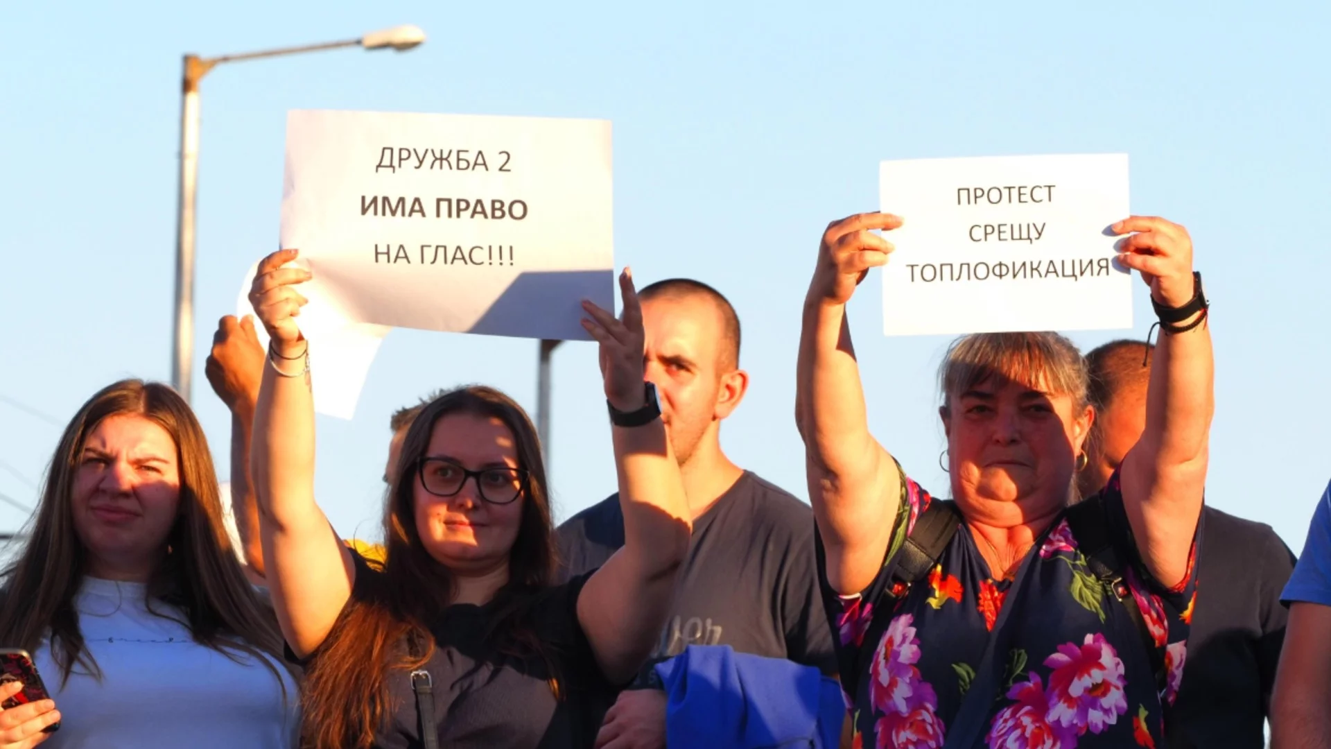 "Топлофикация София" изненада жителите на "Дружба" - изтегля авариите още по-рано