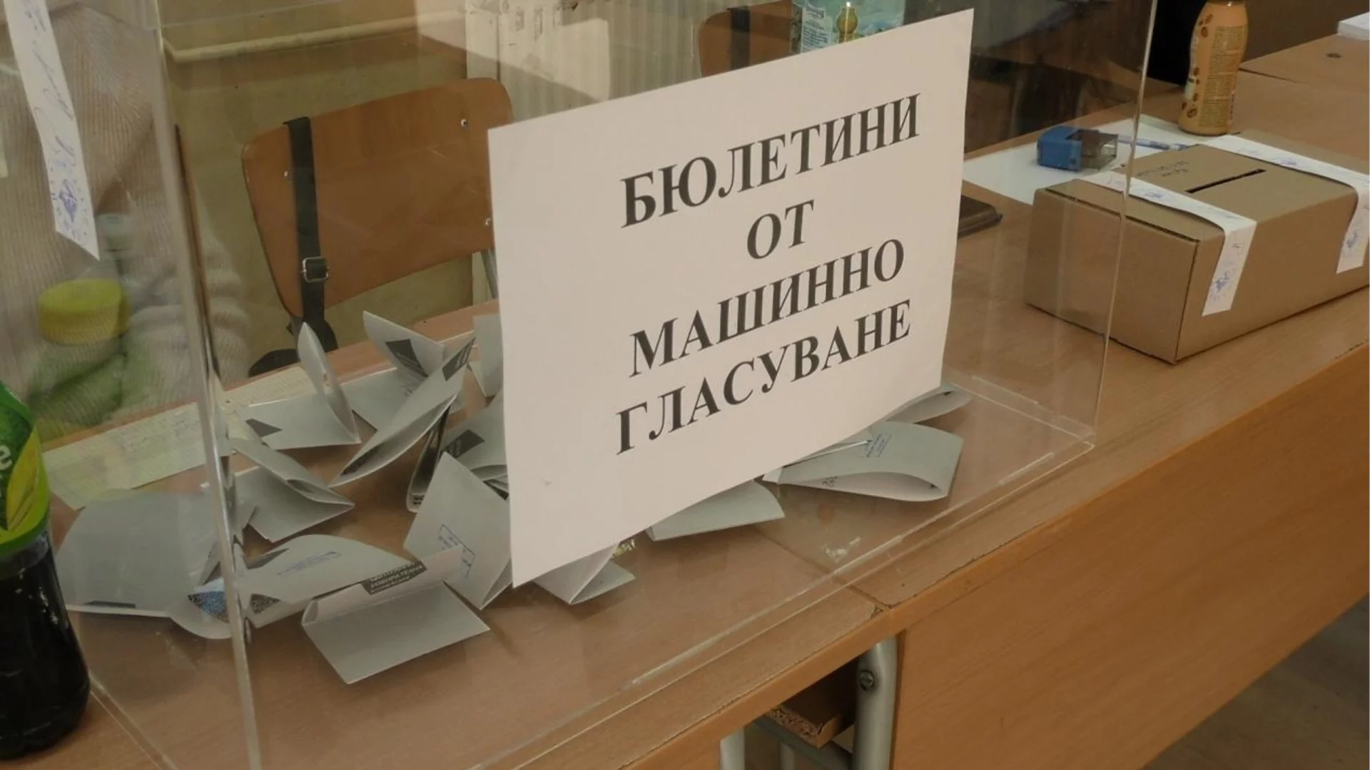 Най-важните новини за деня: 13 октомври 2025 г.