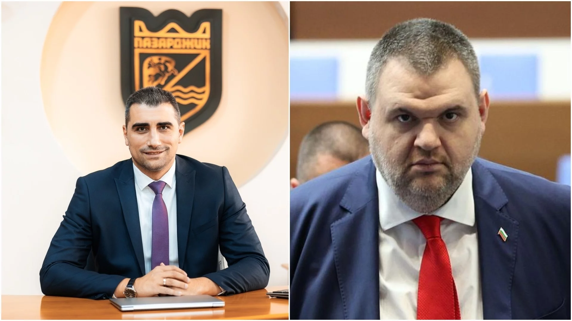 Пазарджик с главно "П": ДПС спечели изборите за общински съвет, ПП-ДБ втори, Борисов - далеч назад
