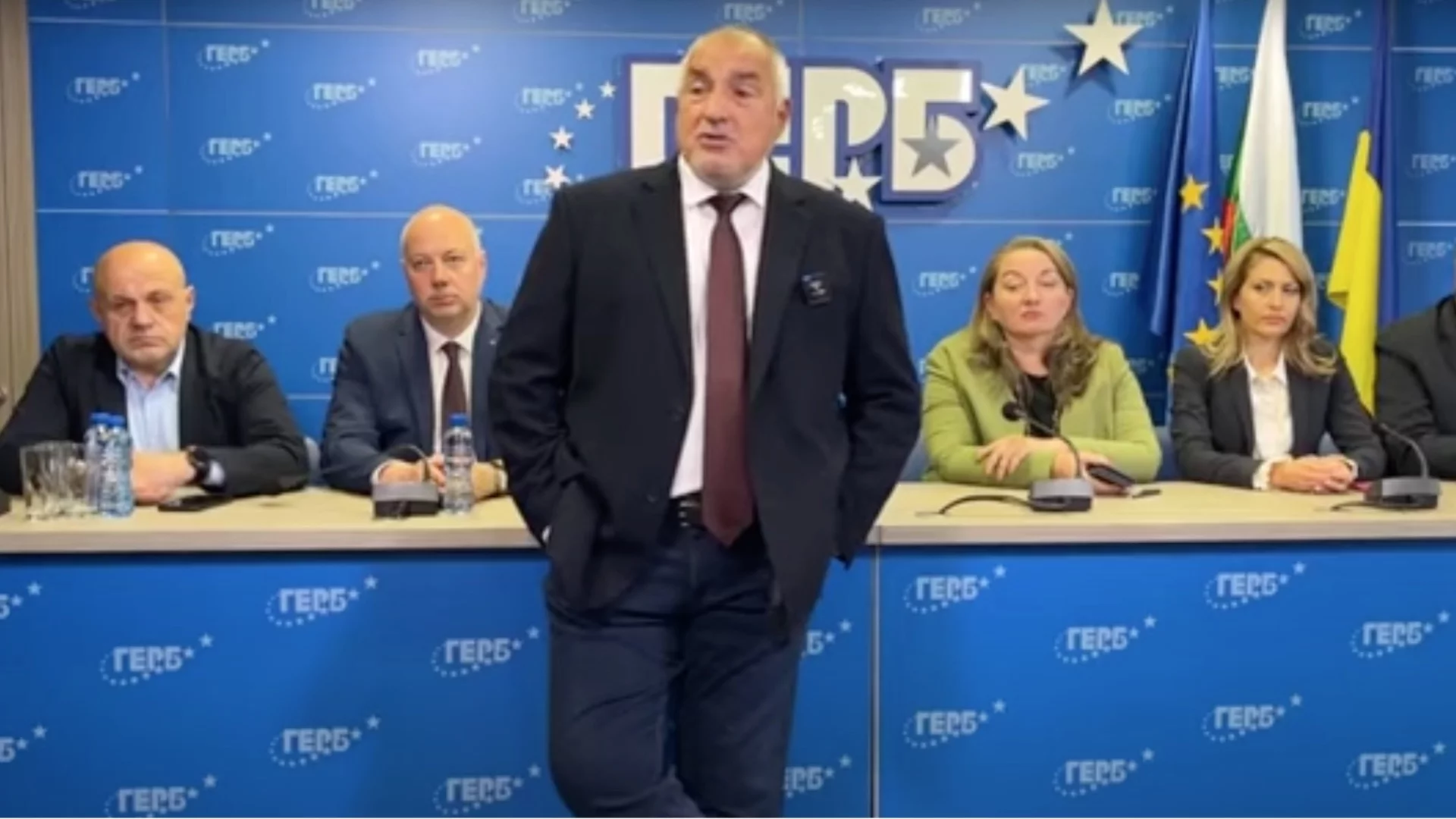 "ГЕРБ - 26-ти, Киселова и череша, Божанов с пърхот": Борисов с нов моноспектакъл (ВИДЕО)
