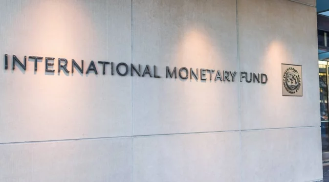 МВФ повиши прогнозата за българската икономика