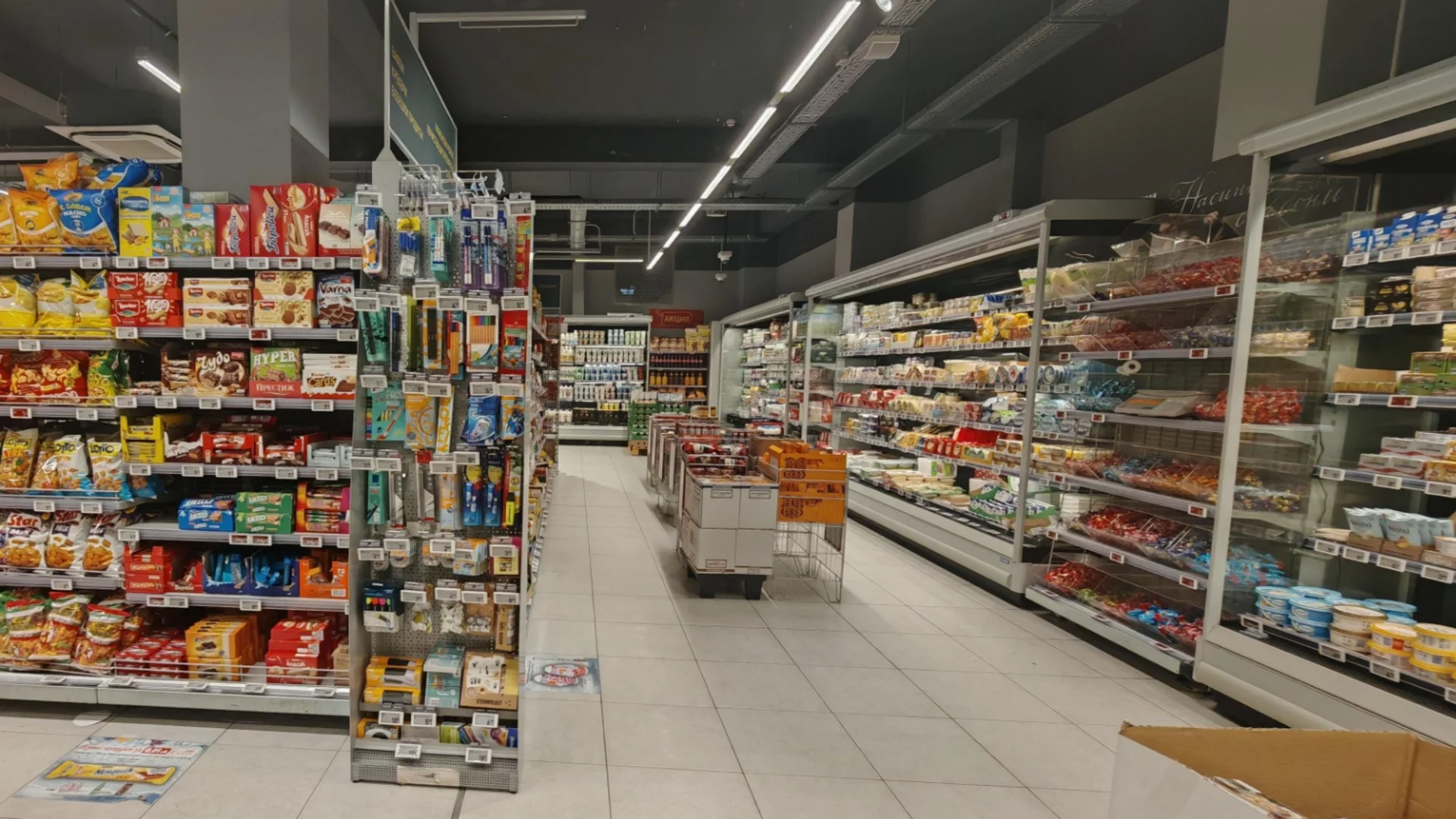 Намаляват цените на основни продукти в Гърция