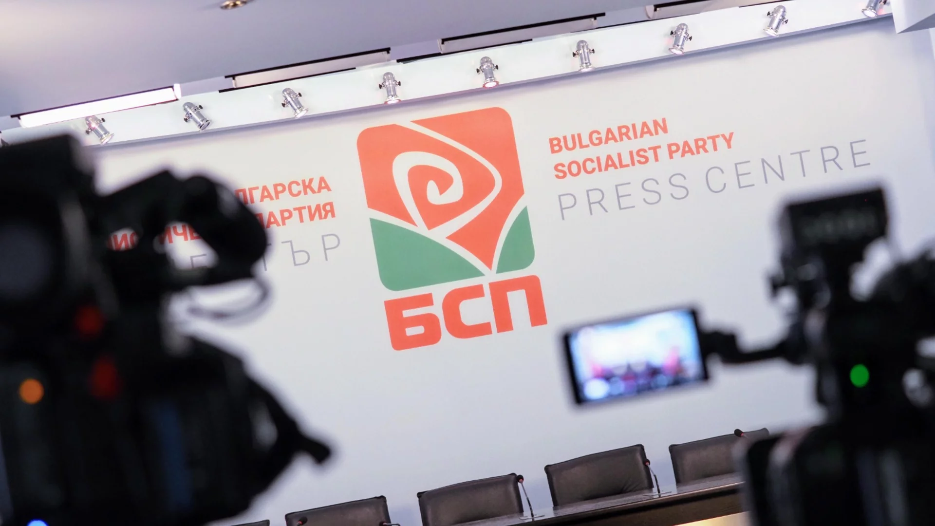 БСП чака от ГЕРБ и Борисов предложения за преформатиране на кабинета
