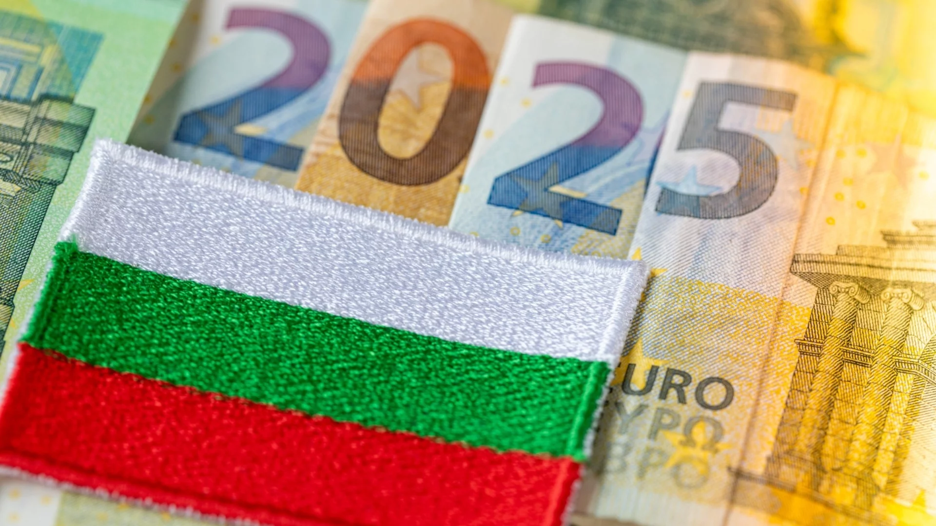 Обратното броене за Бюджет 2026: Дацов каза има ли опасност за еврозоната, ако падне правителството