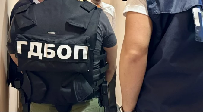 ГДБОП арестува четирима българи за "черно тото" и пране на пари