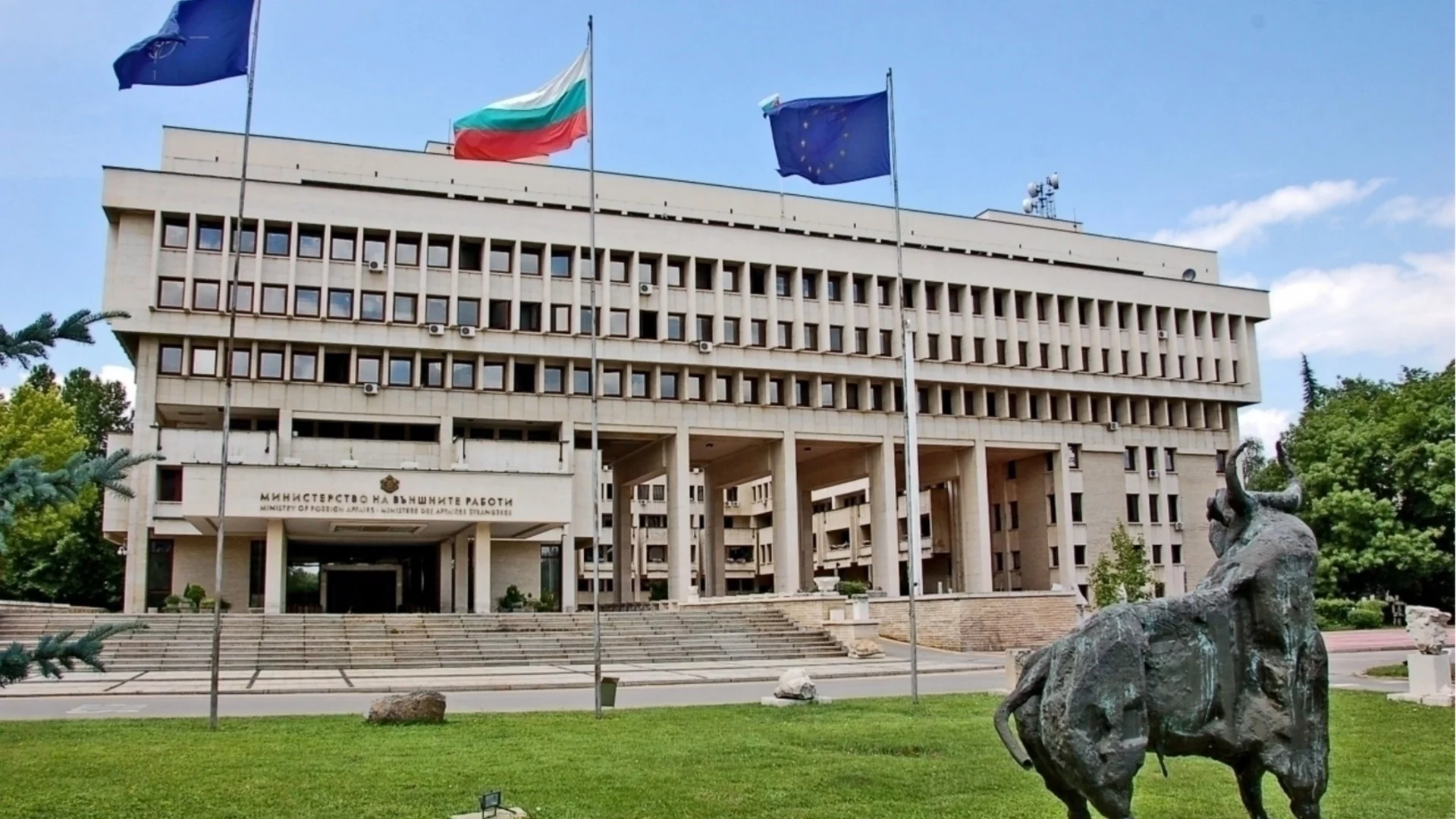 След посещението на президента Пелегрини в Скопие: МВнР привика посланика на Словакия