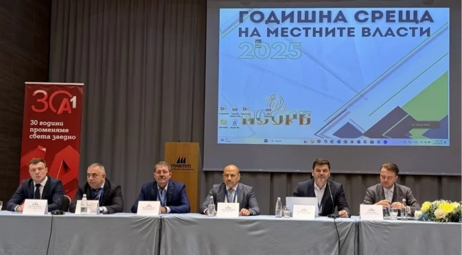 Зам.-кмет на Стара Загора: Индустриалният парк в с. Еленино се позиционира като зелен индустриален хъб